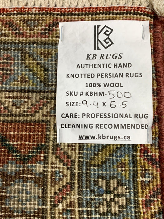 6’5” × 9’4” Hand-Knotted Persian Bijar Wool Rug – Rust Red Mahi Design with Medallion
