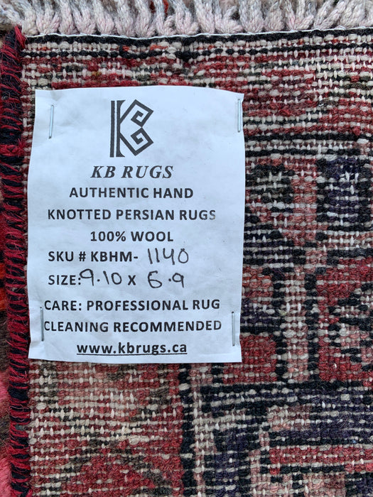 Handmade Persian Wool Area Rug 7x10 - Burgundy, Brown Black & Ivory Persian Style Rug - Exact Size 9'10" x 6'9" - KBHM-1140