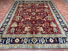 8'x10' Hand-Knotted Chobi Red/Multi Area Rug – KB Rugs