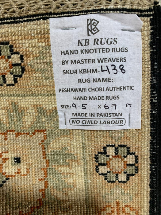 6’7 x 9’5' Hand-Knotted Wool Rug – Black Field with Ivory/Beige Border
