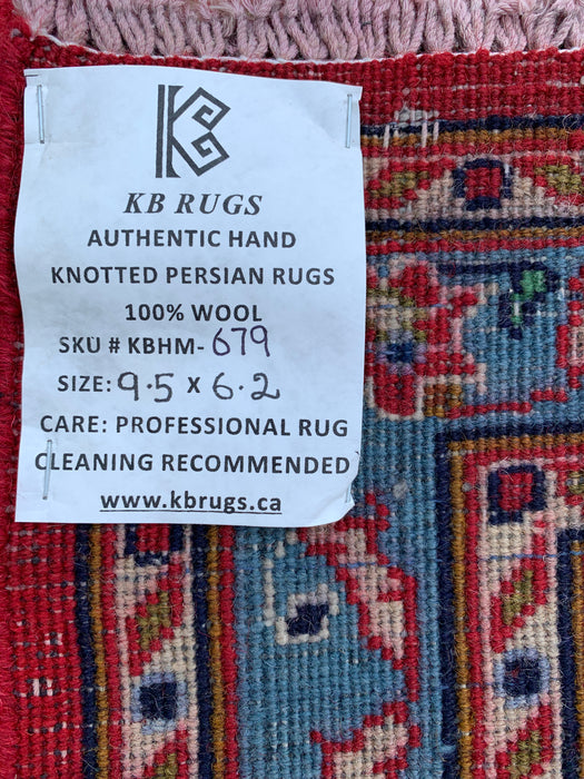 Handmade Persian Wool Area Rug 7x10 - Red Floral Medallion Persian Style Rug - Exact Size 9'5" x 6'2" - KBHM-679