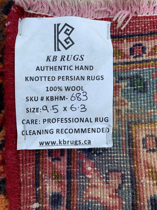 Handmade Persian Wool Area Rug 7x10 - Red Floral Medallion Persian Style Rug - Exact Size 9'5" x 6'3" - KBHM-683
