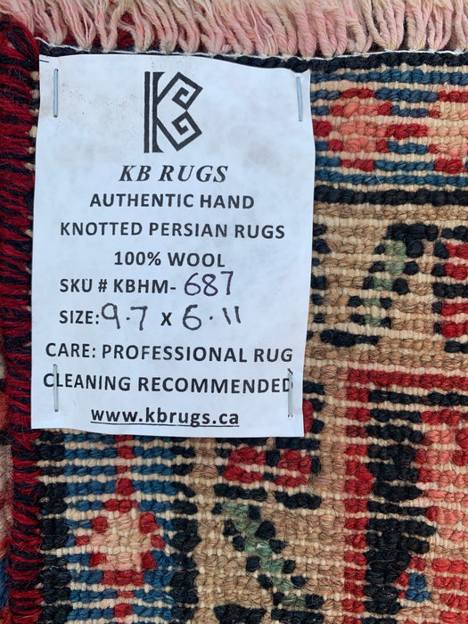 Handmade Persian Wool Area Rug 7x10 - Red Floral Medallion Persian Style Rug - Exact Size 9'7" x 6'11" - KBHM-687