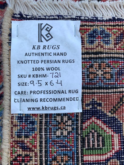 Handmade Persian Wool Area Rug 7x10 - Rose, Blue & Ivory Vintage Medallion Persian Style Rug - Exact Size 9'5" x 6'4" - KBHM-721
