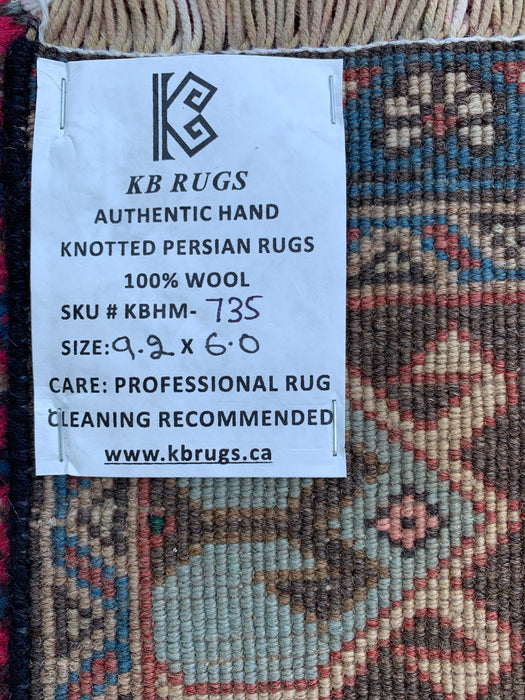 Handmade Persian Wool Area Rug 7x10 - Red, Brown & Ivory Vintage Medallion Persian Style Rug - Exact Size 9'2" x 6'0" - KBHM-735
