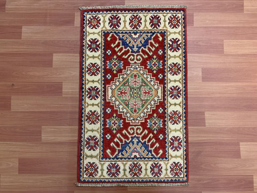 2'x3' Hand-Knotted Chobi Red/Multi Area Rug – KB Rugs
