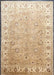 9'x12' Hand-Knotted Chobi Beige/Red Area Rug – KB Rugs