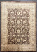 9'x12' Hand-Knotted Chobi Brown/Beige Area Rug – KB Rugs