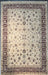 9'x12' Hand-Knotted Chobi Beige/Red Area Rug – KB Rugs